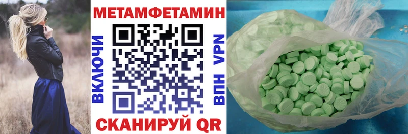 blacksprut онион Жердевка АМФ VHQ сколько стоит