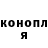 ГАШ хэш Raymond Clark