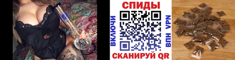 БУТИРАТ буратино  купить  сайты  KRAKEN как зайти  Жердевка 