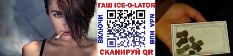 ГАШИШ гарик  хочу   Жердевка 