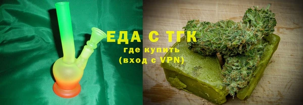 героин Абаза