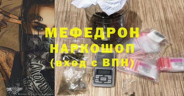 героин Абаза