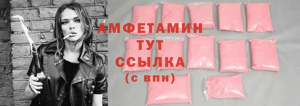 героин Абаза