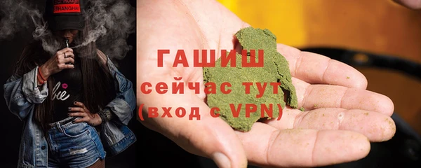 героин Абаза