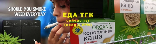 героин Абаза
