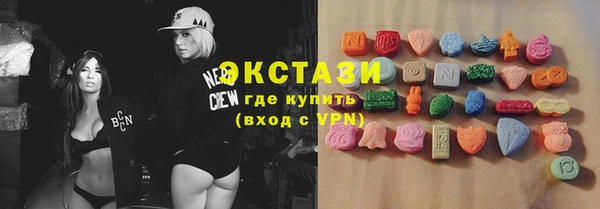 героин Абаза
