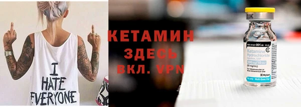 героин Абаза