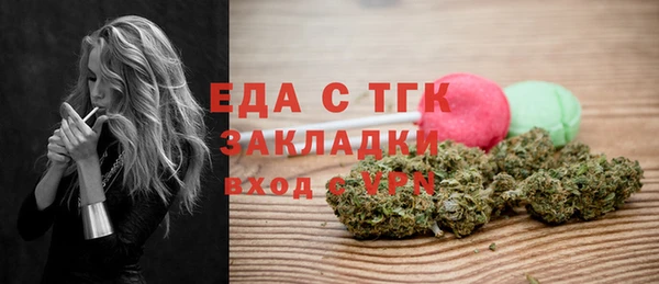 кокаин VHQ Абинск
