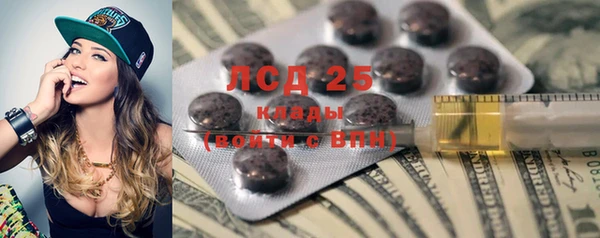 кокаин VHQ Абинск