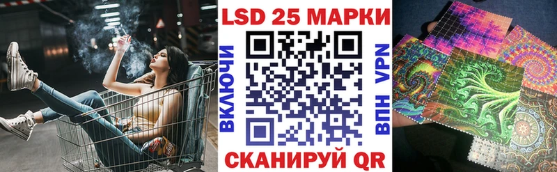 Марки N-bome 1,5мг  закладки  Жердевка 